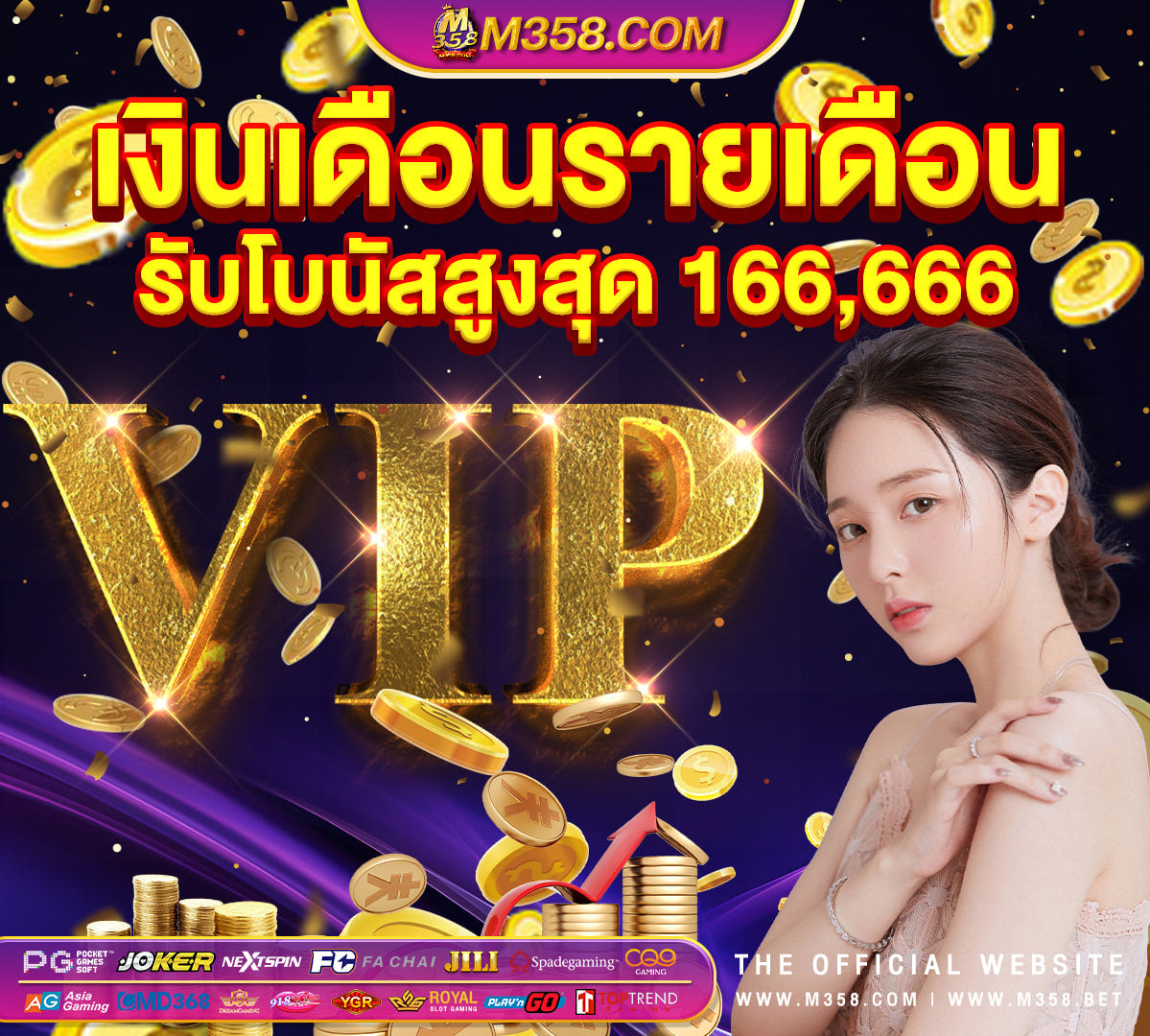 dg casino เข้าสู่ระบบ shopee indonesia online